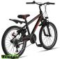Preview: MTB Jungen Fahrrad Dakota 22 Zoll, 7 Gang  schwarz-rot