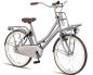 Preview: Altec Urban Mädchenrad Transportfahrrad Sandfarbig 24 Zoll