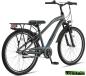 Preview: Jungen Fahrrad Attack 26 Zoll, 3 Gang, Antracied
