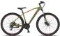 Preview: MTB Bike 27,5 Zoll, Camaro, Hydr. Bremsen 2D, Army grün