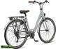 Preview: Altec Metro 28 Zoll Damenfahrrad 7 Gang 52 cm Pastel grau