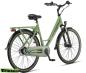 Preview: Altec Omega 28 Zoll Damenfahrrad 7 Gang 50 cm Matt Groen