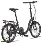 Preview: Faltrad Altec Comfort Tiefeinstieg schwarz 6 Gang