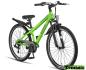Preview: Jungen Fahrrad Dakota 26 Zoll, 7 Gang  grün