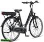 Preview: Damen E-Bike Harmony, 28 Zoll, 7 Gang, 518 WH, schwarz 52 cm