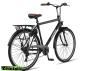 Preview: Altec Metro 28 Zoll Damenfahrrad 7 Gang 55 cm schwarz matt