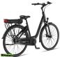 Preview: ANGEBOT: Damen E-Bike Altec Montana 47 cm Mittelmotor, 28 Zoll, 7 Gang, 80 NM schwarz