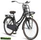Preview: Damenrad 26 Zoll, Altec Urban, schwarz matt