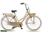 Preview: Altec Urban Crown Damen Hollandrad 28 Zoll Goldfarbig 53 cm