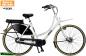 Preview: Elektro Damenrad Carolina, 28 Zoll, 7 Gang, konfigurierbar Mittelmotor  Shimano