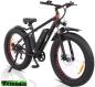 Preview: Elektrofahrrad Fatbike Pionver Z-P50,  26 Zoll, 250W Motor, 7 Gang,  Hyd. Bremsen, schwarz