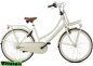 Preview: Damen Hollandrad Daily Dutch 26 Zoll 3 Gang Sand-Farbig