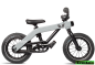 Preview: Laufrad / 12 Zoll Kinderrad , mit wachsender Möglichkeit in einem Rad, grau